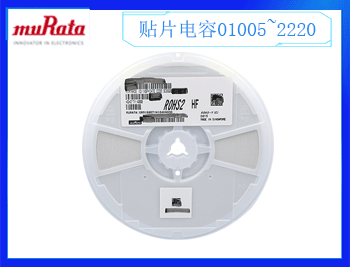 三星電容命名規則，了解三星電容參數（知識篇）